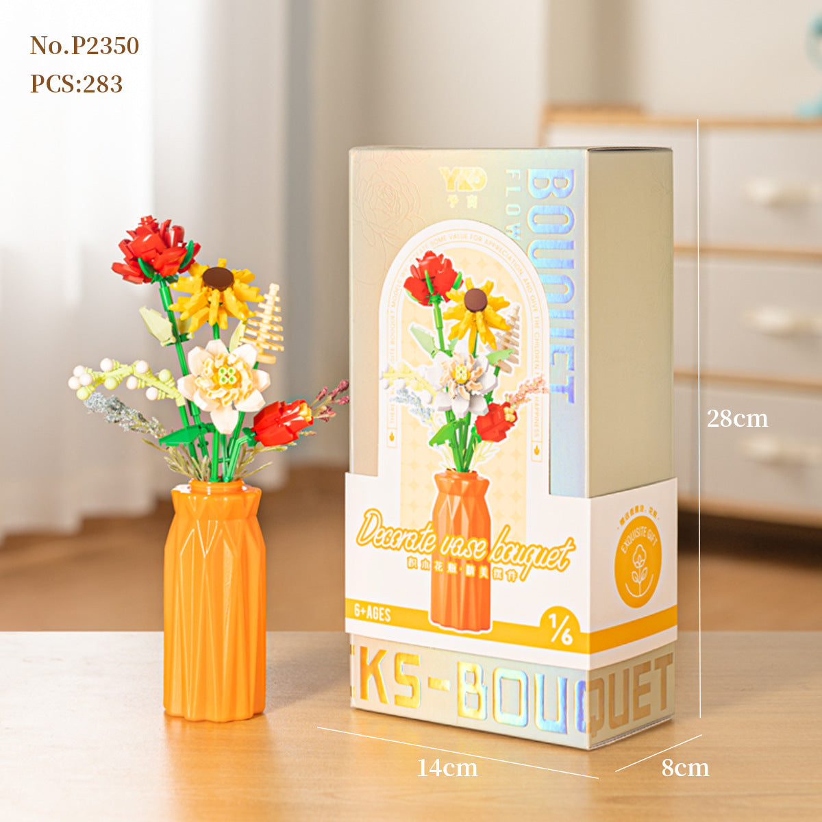 Flower Bouquet Building Block Set