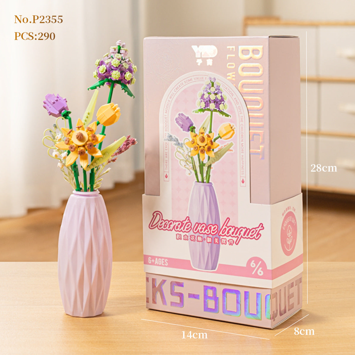 Flower Bouquet Building Block Set