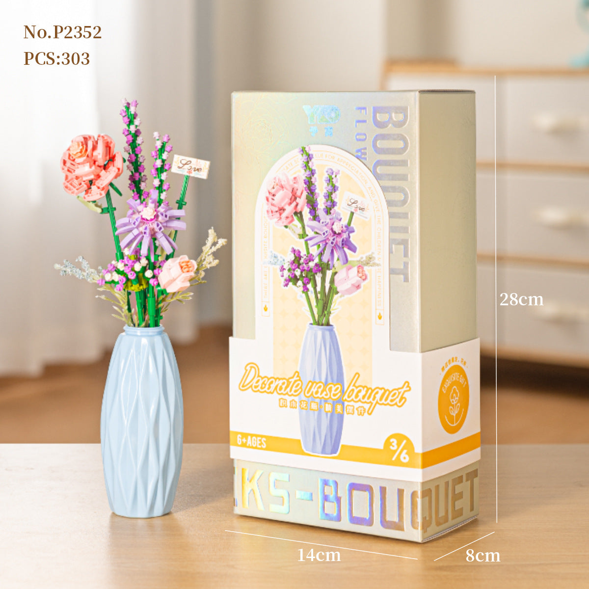 Flower Bouquet Building Block Set