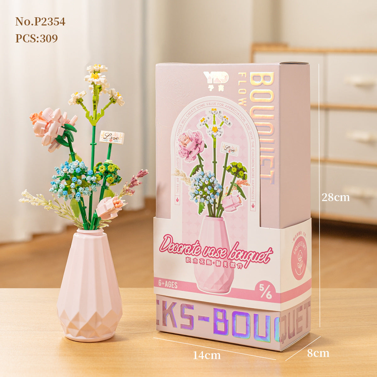 Flower Bouquet Building Block Set